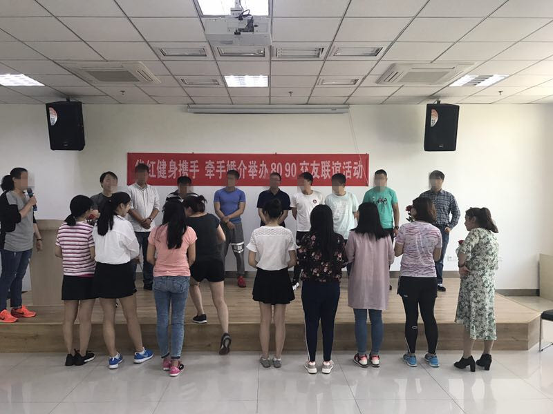 水到鱼行联合健身馆举办8090单身交友健身趴圆满成功