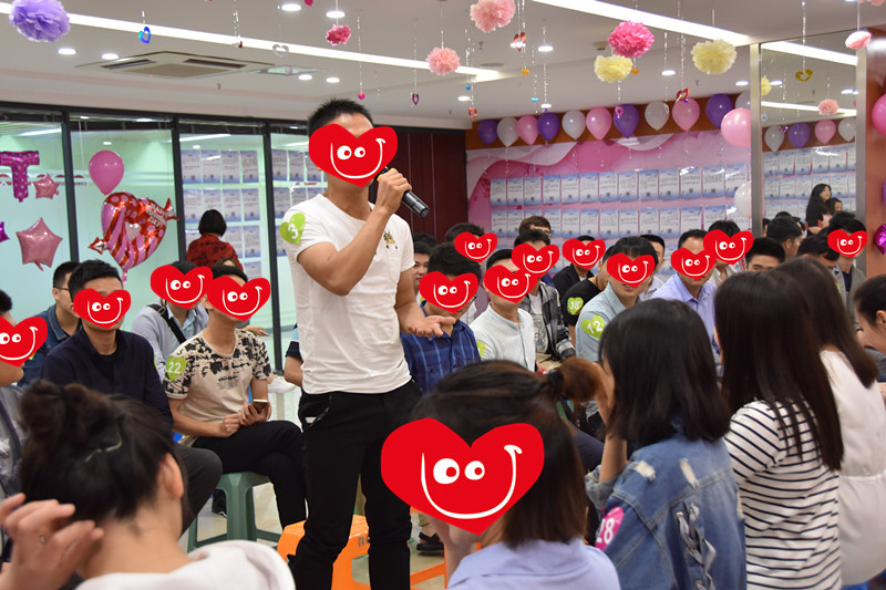 “相约520，邂逅新明义”相亲嘉年华活动回顾